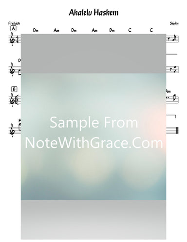 Ahalelu Hashem Lead Sheet (Sklen)-Sheet music-NoteWithGrace.com