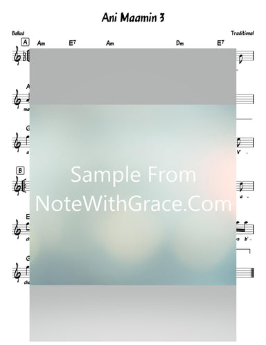 Ani Maamin (3) Lead Sheet (World - Traditional) 6/8 Waltz-Sheet music-NoteWithGrace.com