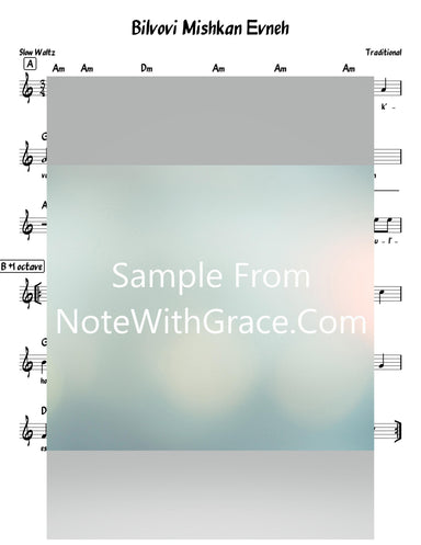 Bilvovi Mishkan Evneh Lead Sheet (Traditional Kumzitz Song)-Sheet music-NoteWithGrace.com