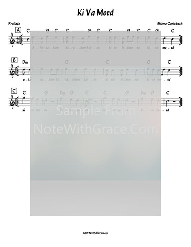 Ki Va Moed Lead Sheet (Shlomo Carlbach)-Sheet music-NoteWithGrace.com