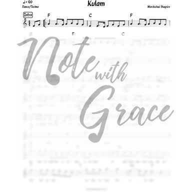 Kulam (Mordechai Shapiro) Album: Machar-Sheet music-NoteWithGrace.com