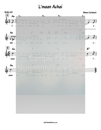 L'maan Achai Lead Sheet (Shlomo Carlbach)-Sheet music-NoteWithGrace.com
