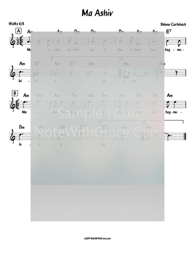 Ma Ashiv Lead Sheet (Shlomo Carlebach)-Sheet music-NoteWithGrace.com