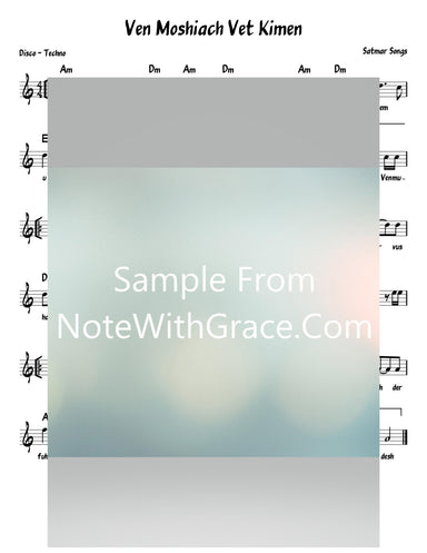 Ven Moshiach Vet Kimen ווען משיח וועט קומען - Vayzen Mit Di Finger Lead Sheet (Satmar) 2019-Sheet music-NoteWithGrace.com